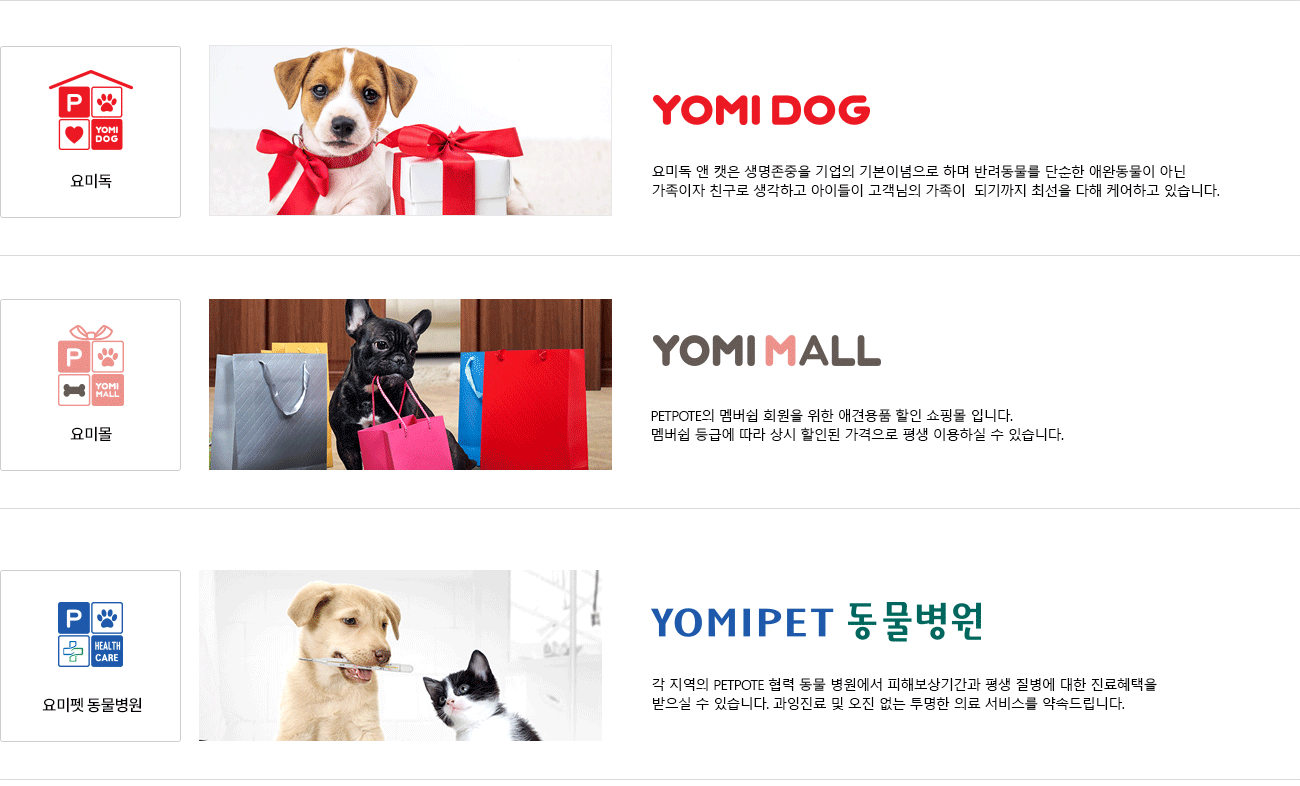 배너1